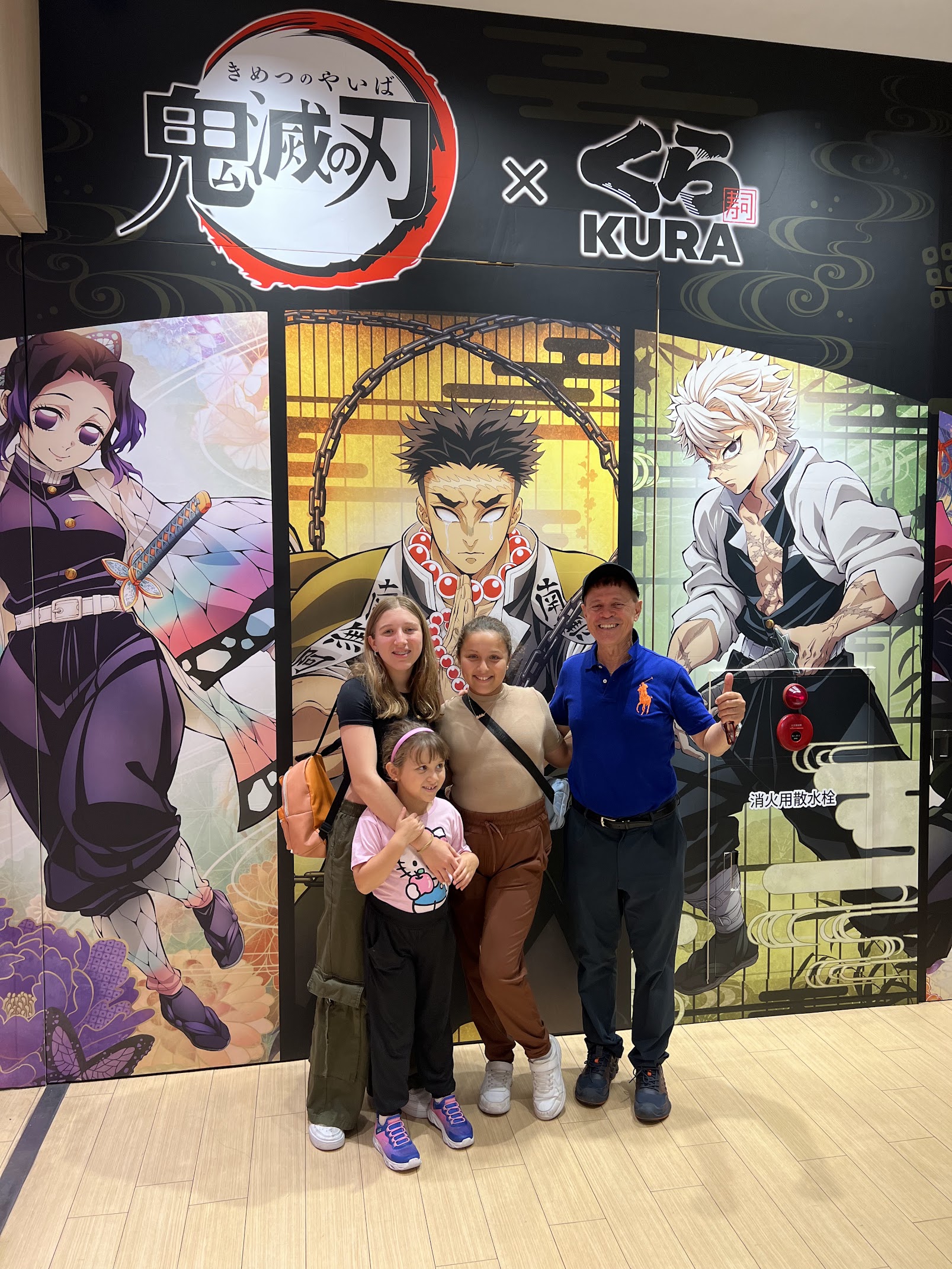 IMG_6445