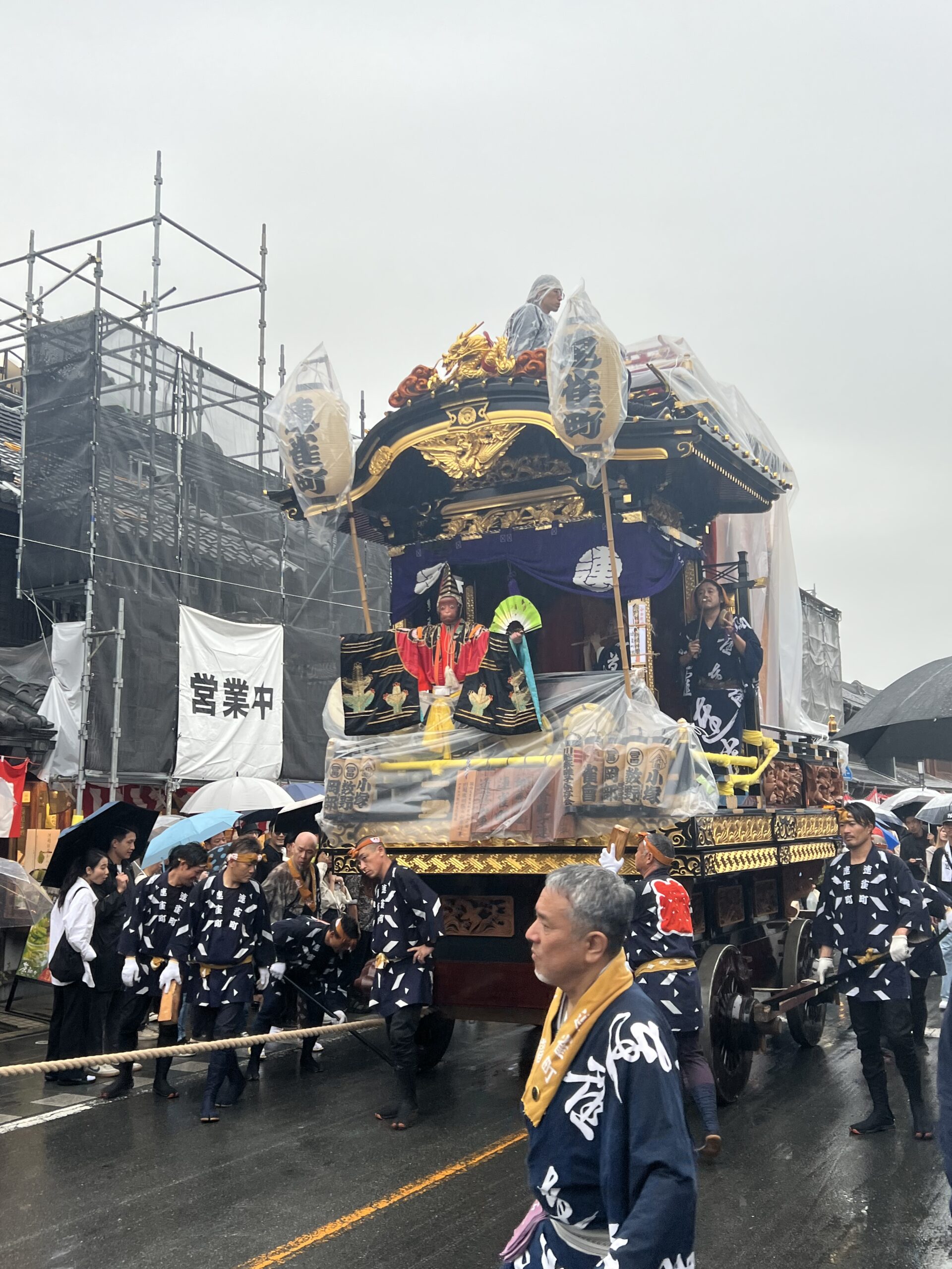 Festival de Kawagoe